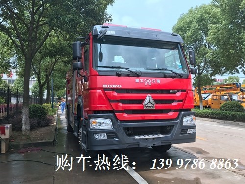 國五重汽豪沃8噸消防車