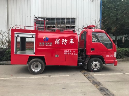 福田2噸小型消防車多少錢